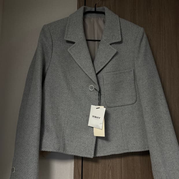 유메르 트위트자켓