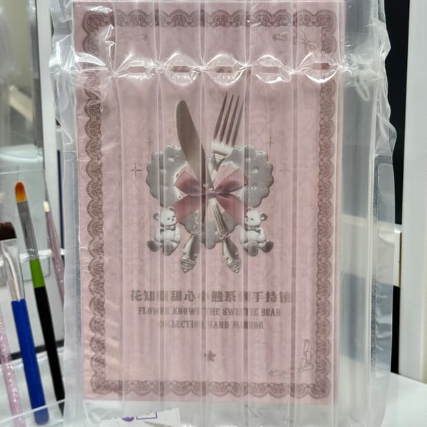 플라워노즈 스위티베어 거울 핑크색