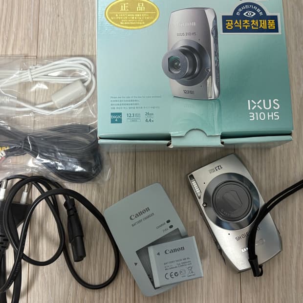 캐논 익서스 310hs 실버