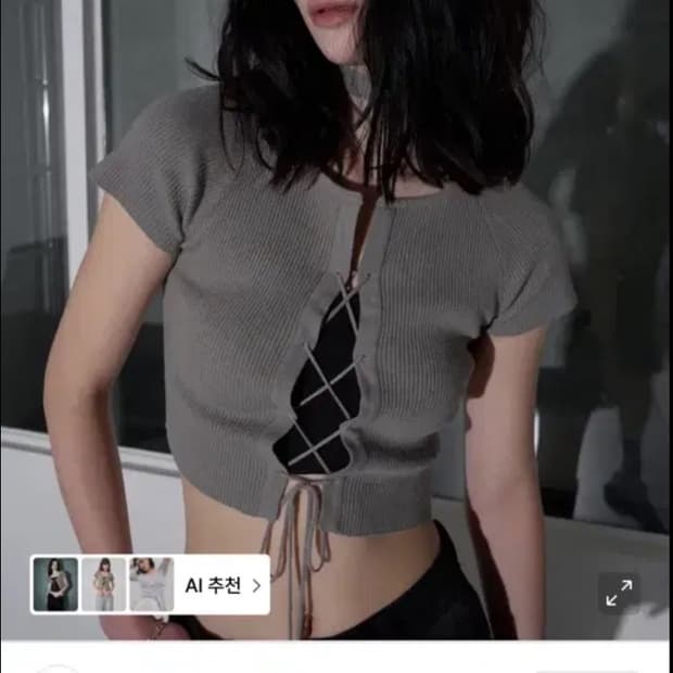 헬레네파리스 리본 하프 가디건 [듄]