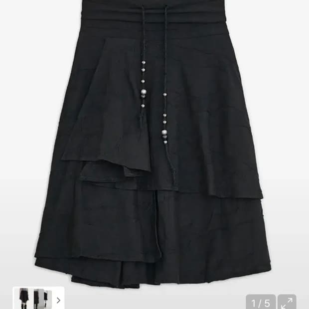 허그유어스킨 스커트 미디 