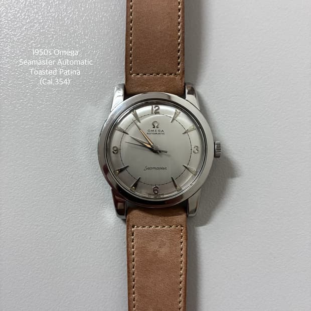 1953s Omega Seamaster Toasted Patina