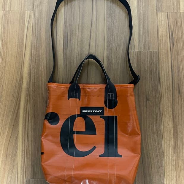 FREITAG 프라이탁 리랜드(오렌지)