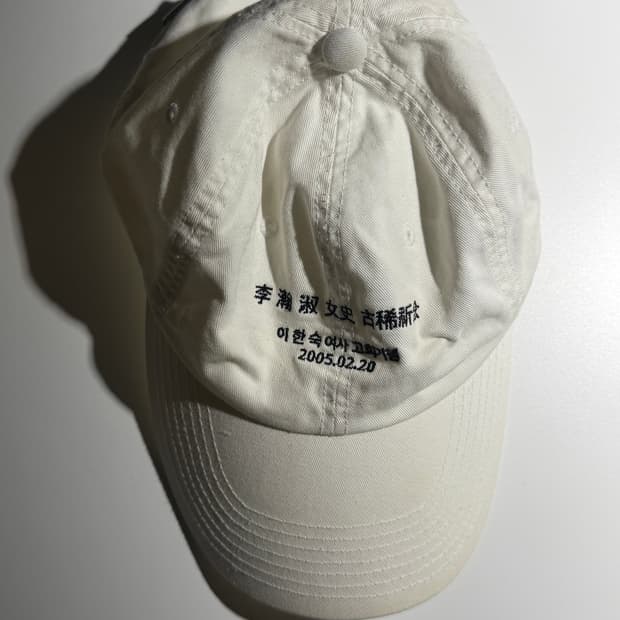 포스트아카이브팩션 이한숙 여사 볼캡 