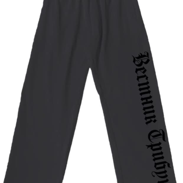 이지 고샤 SP-01 팬츠