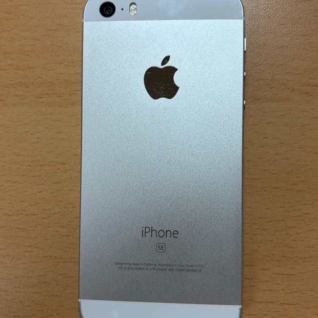 SS급) 아이폰 se1 실버 32기가 배터리 효율 100
