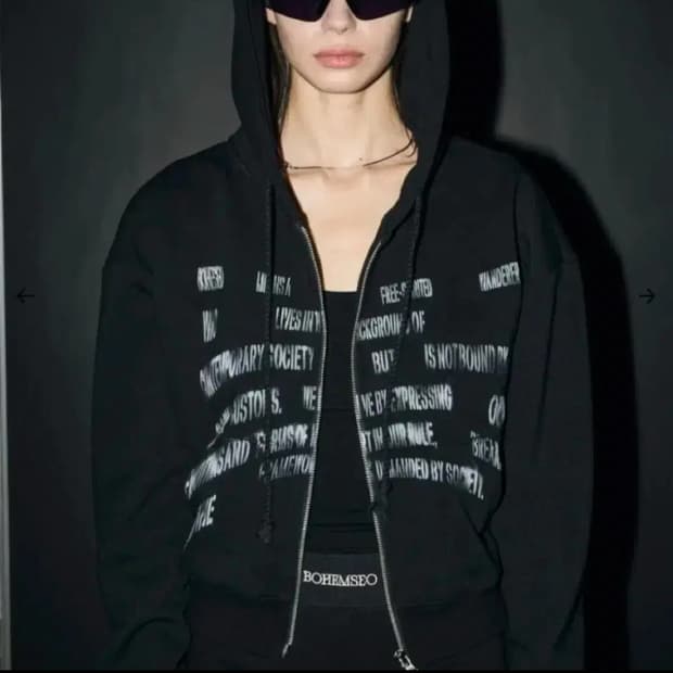 보헤미안서울 레터링 후드집업