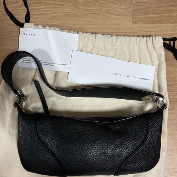 바이파 미니 아미라백