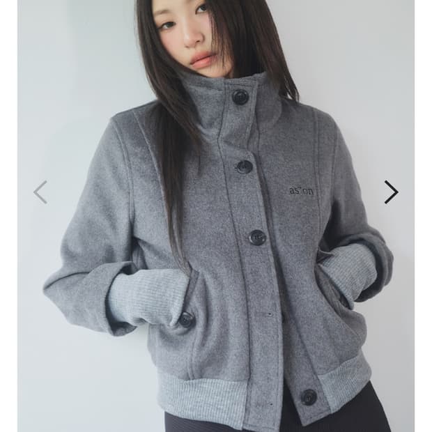 애즈온 울 덤보자켓 그레이