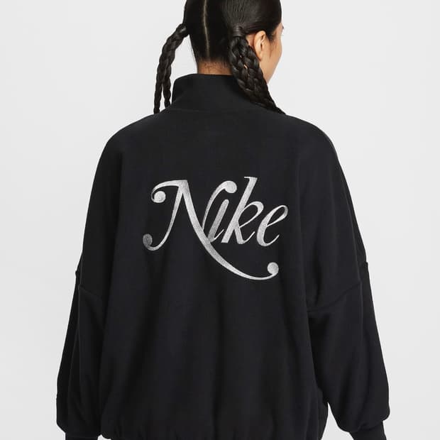 나이키 트랙 재킷 HQ7977-133