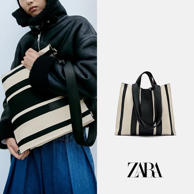 자라 패브릭 스트라이프 멀티컬러 토트백