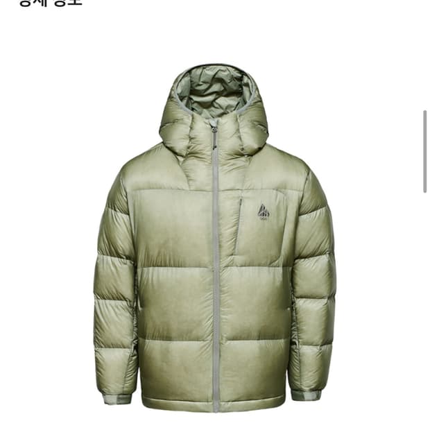 블랙야크 bcc 퀼티드 다운 자켓 카키 패딩