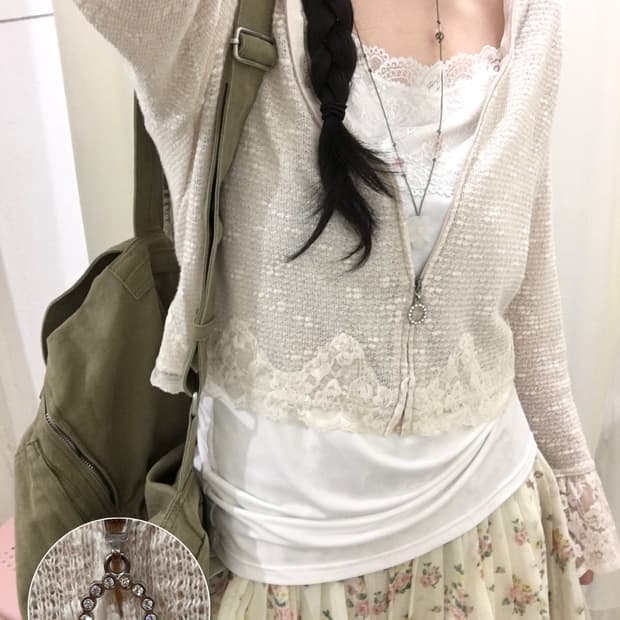 Lace Hood Crochet Cardigan
