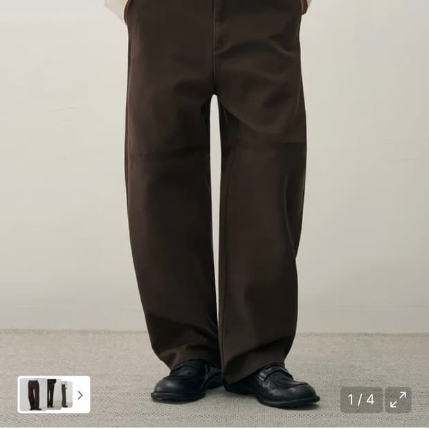 (새상품)(XL) 드로우핏 세미 와이드 트위스트 카치온 팬츠 BROWN