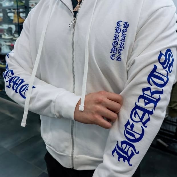 크롬하츠 버티컬 후드집업 (화이트블루)