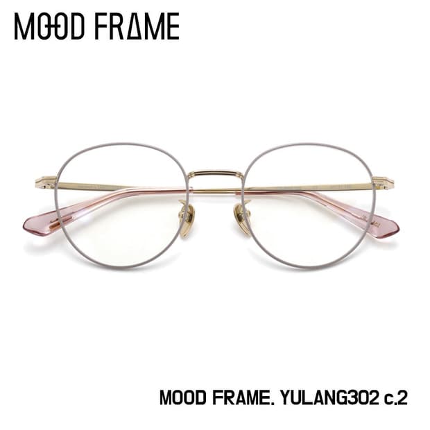 [MOOD FRAME] 무드프레임 YULANG302 col.02