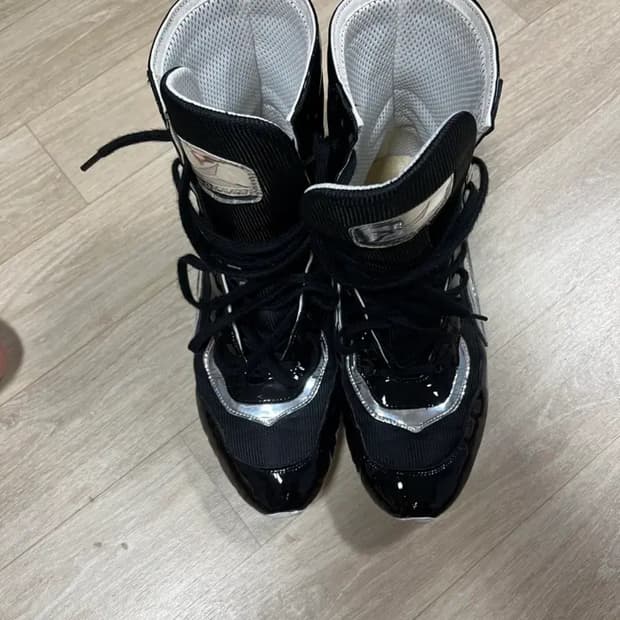 지도칸 복싱화 팝니다 270사이즈