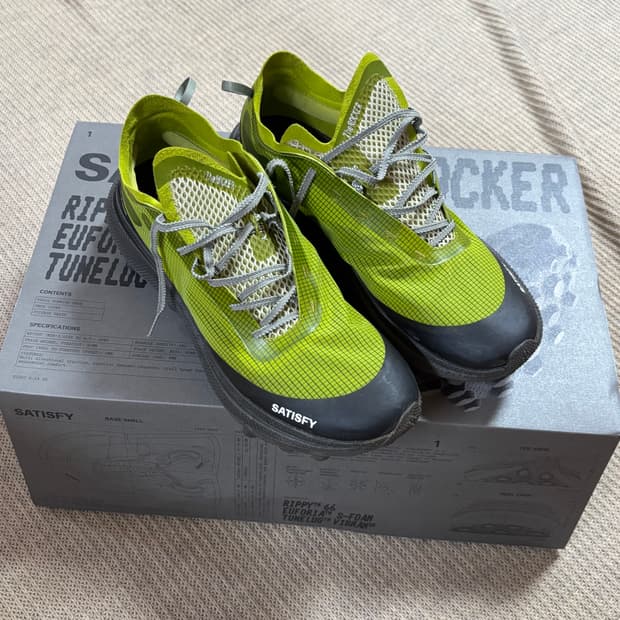 새티스파이 더라커 그레노블 그린 285