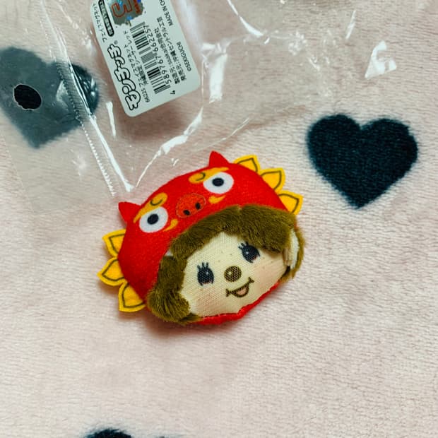 오키나와 한정 몬치치 페이스 자석