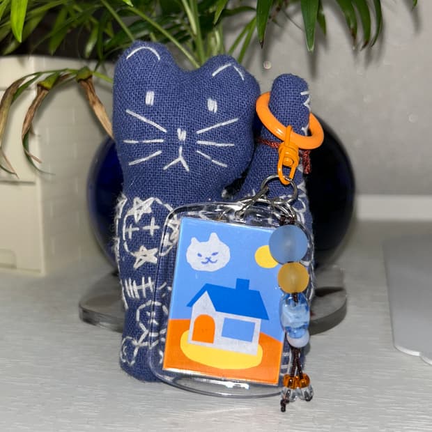 MONTHLY HAUS keyring #04