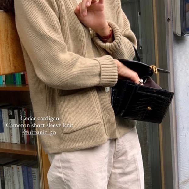 얼바닉30 cedar기디건 새상품