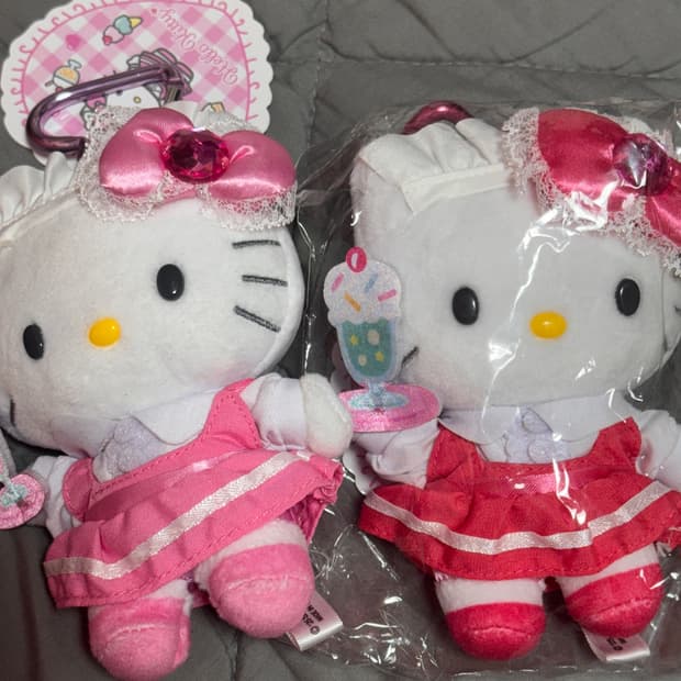 헬로키티 메이드 프릴 카라비너 키링 (정품) 