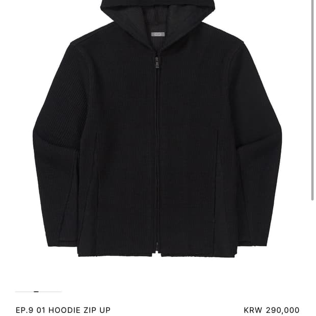 xlim ep9 01. 후드집업