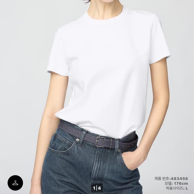유니클로 크루넥 반팔티 화이트 M