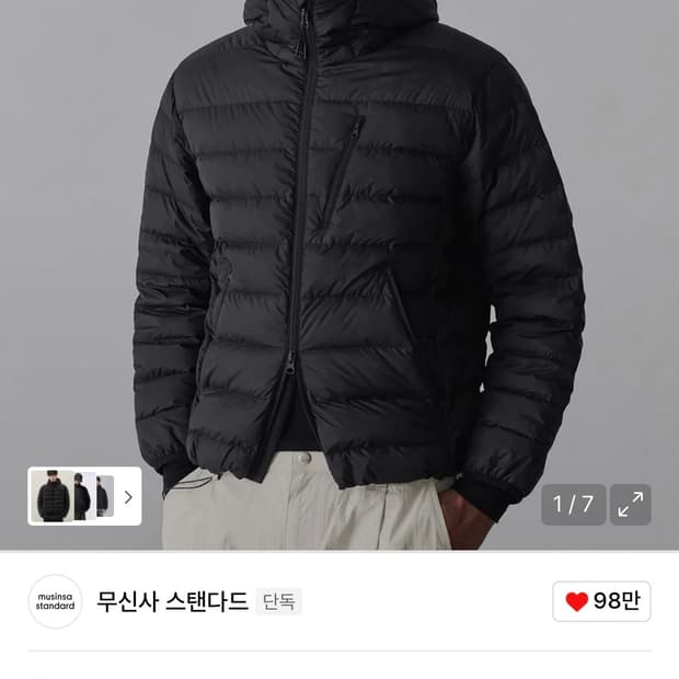 (M) 무탠다드 시티 레저 후디드 라이트 다운 재킷 블랙