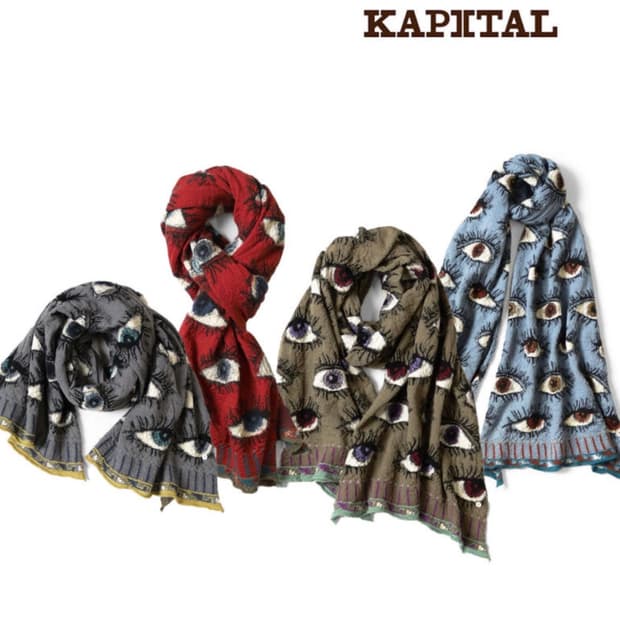 (구함) 캐피탈 스피크이지 머플러 구합니다