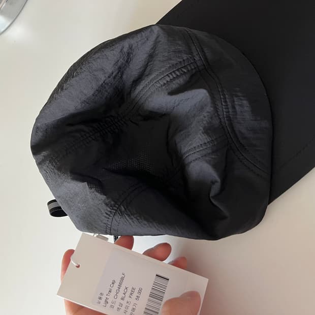 케일 라이트 트레일 캡 새제품