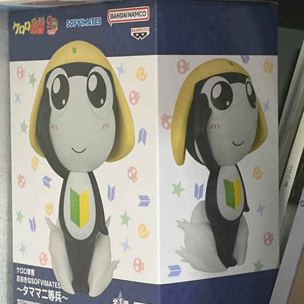 개구리중사 케로로 타마마 피규어