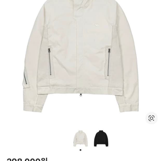 산산기어 어파인 커브 (Affine curve) 자켓 아이보리 1 