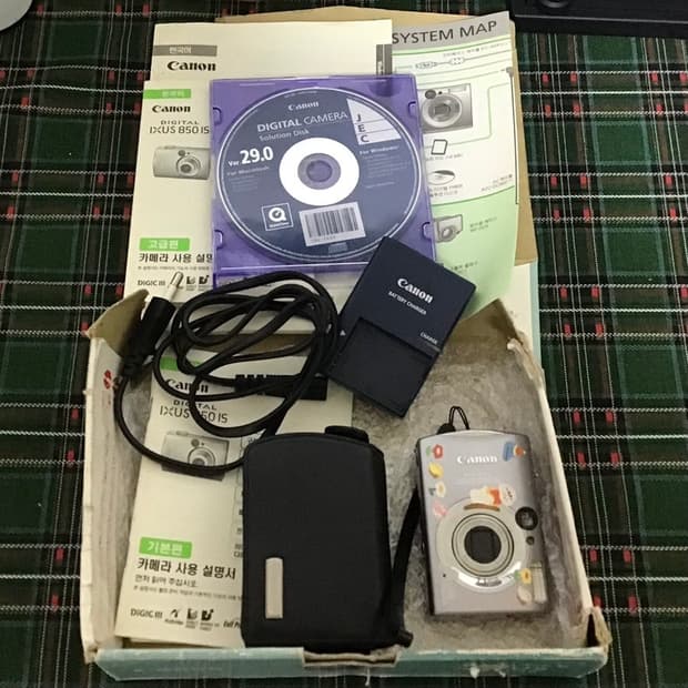 캐논 익서스 850is 풀박스(작례 O)