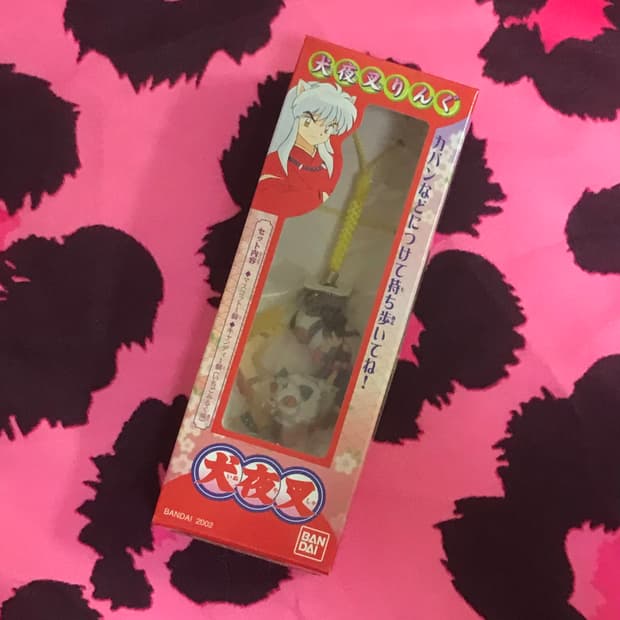 고전 | 이누야사 산고 키링