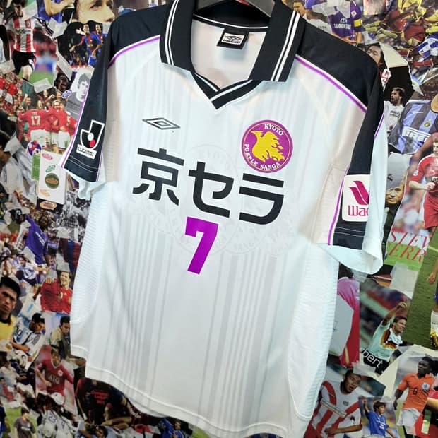 교토퍼플상가 01-02 박지성 어웨이 유니폼 (교환 및 가격제시)