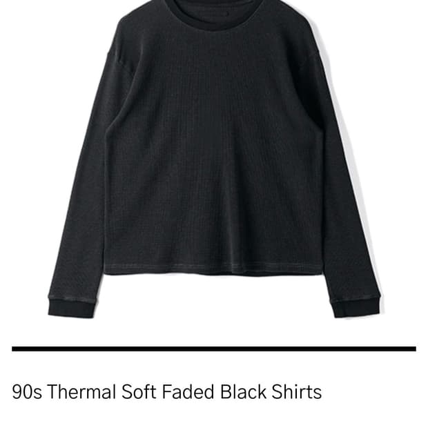 Htae thermal faded black shirts 2사이즈