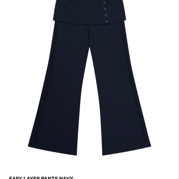코이세이오 EASY LAYER PANTS NAVY