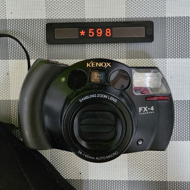 삼성 FX-4 파노라마 필름카메라 파우치포함
