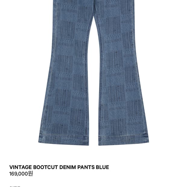 코이세이오 데님 2사이즈