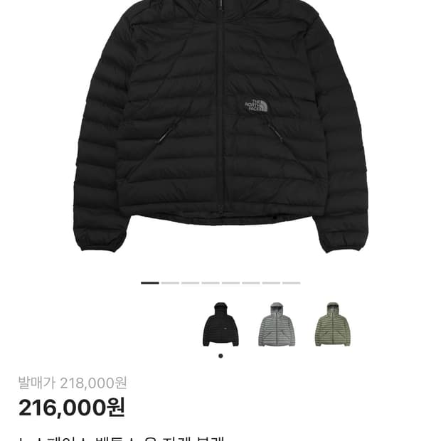 [구매] 벤투스 구합니다