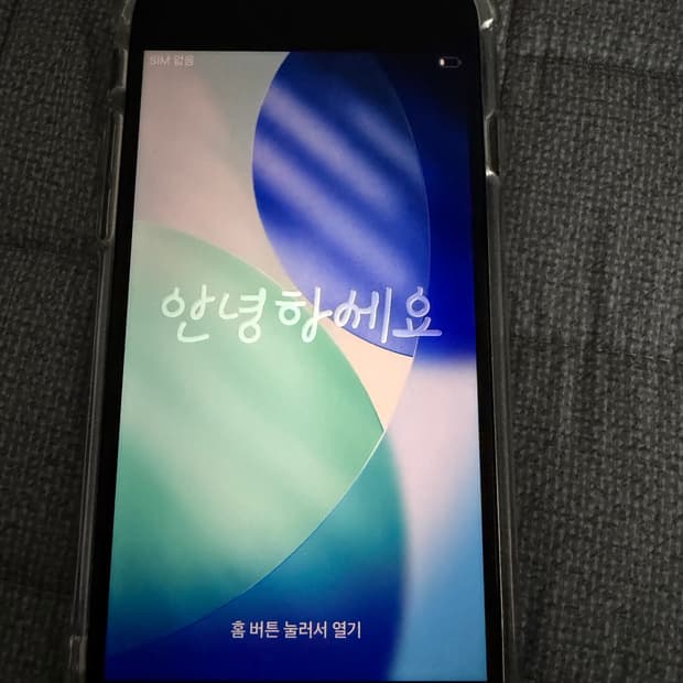 (배터리성능100%) 아이폰 SE3 미드나이트 64GB