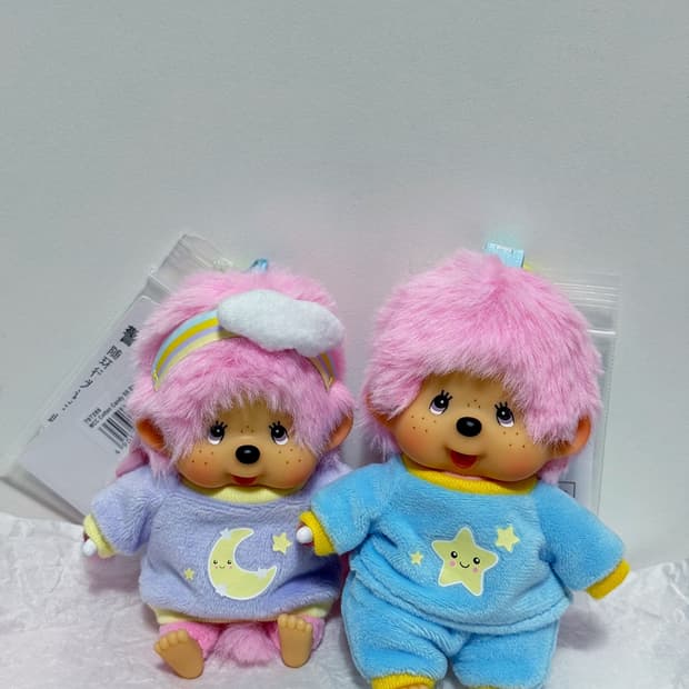 몬치치 홍콩 파자마 일괄