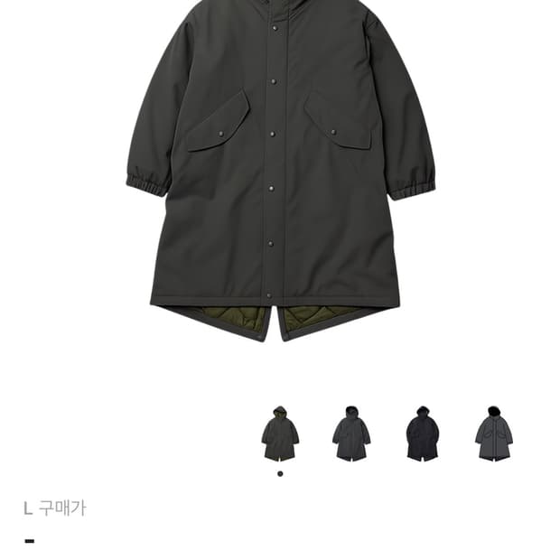 유니클로 x 엔지니어드가먼츠 후드코트 L