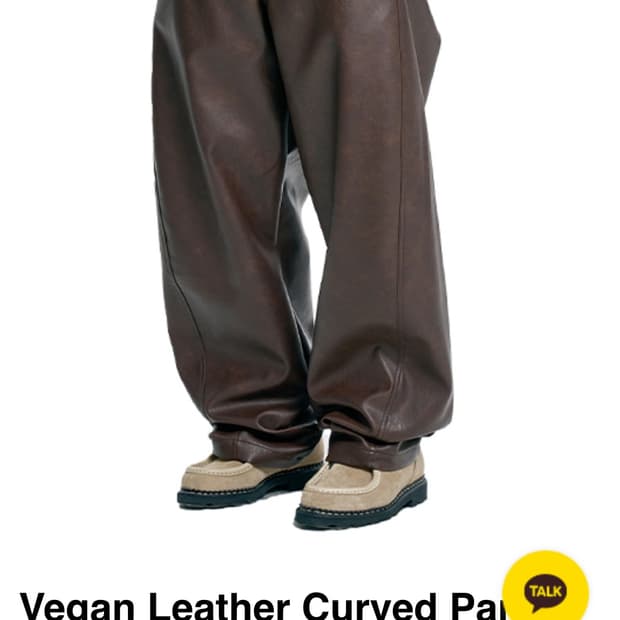 아조바이아조 vegan leather curved pants