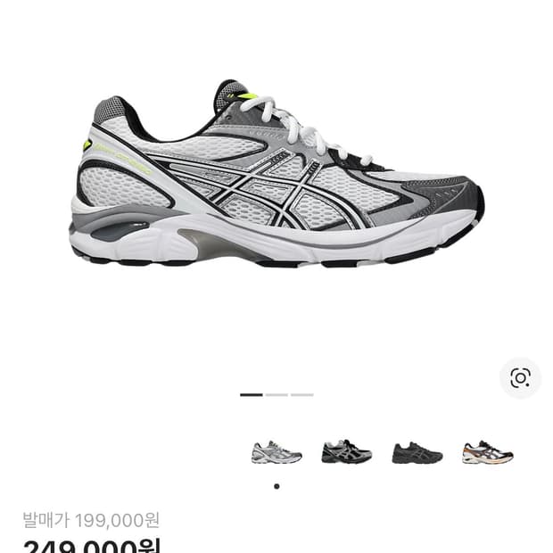 아식스 x JJJ자운드 GT-2160 화이트 블랙