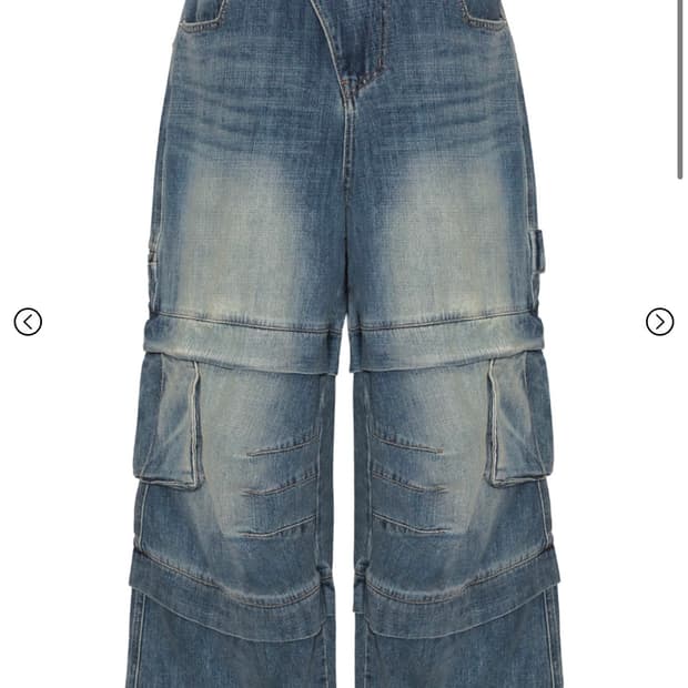 [1]카미엔 타이탄 배기 데님 팬츠 연청 블루