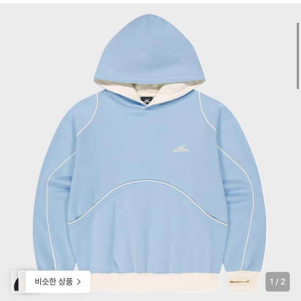 썬러브 후드Crescent Brushed Hoodie Light Blue