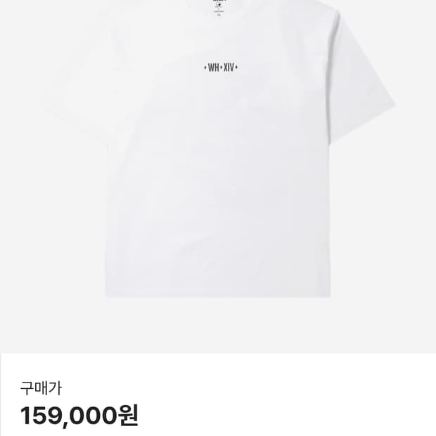 시리즈 X 그라플렉스 백프린팅 반팔 티셔츠 화이트  L