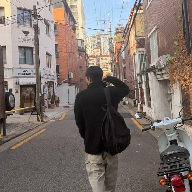 니들스 모헤어 니트 집업 M